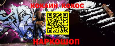 герыч Конаково