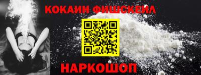 ешки Комсомольск-на-Амуре