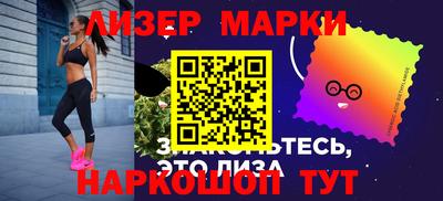 герыч Конаково