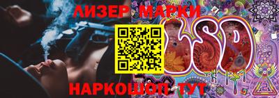 мяу мяу кристалл Коммунар