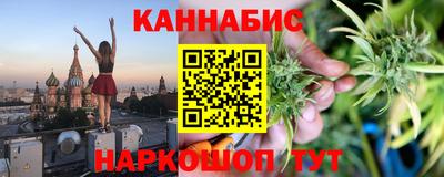 герыч Конаково
