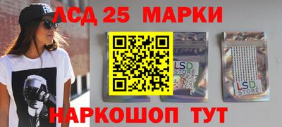 герыч Конаково