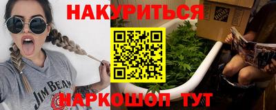 ешки Комсомольск-на-Амуре