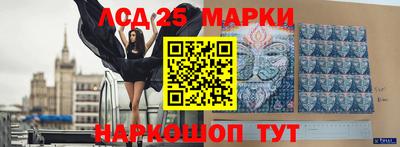герыч Конаково