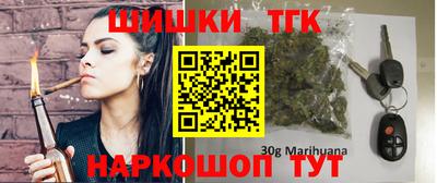 герыч Конаково