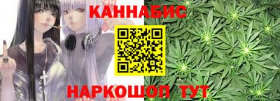 ешки Комсомольск-на-Амуре