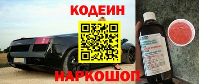 ешки Комсомольск-на-Амуре