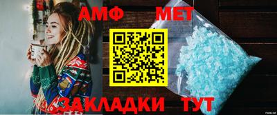 ешки Комсомольск-на-Амуре