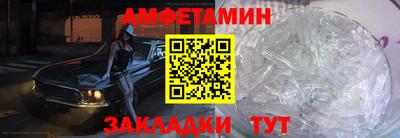 герыч Конаково