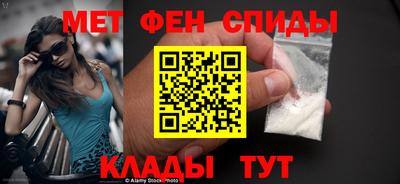 ешки Комсомольск-на-Амуре