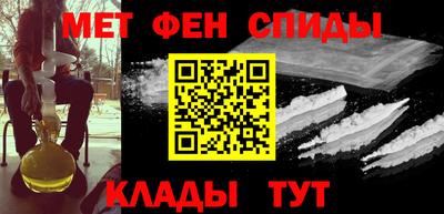 ешки Комсомольск-на-Амуре
