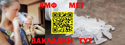ешки Комсомольск-на-Амуре