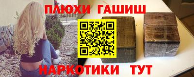 герыч Конаково