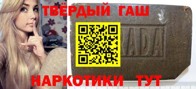 ешки Комсомольск-на-Амуре