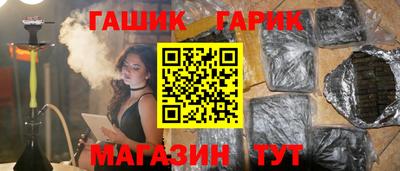 герыч Конаково