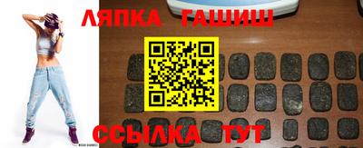 мяу мяу кристалл Коммунар