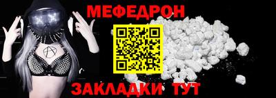 ешки Комсомольск-на-Амуре